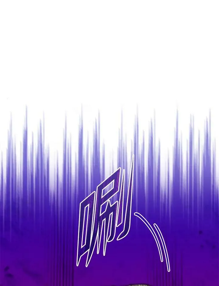 第18话 第100页