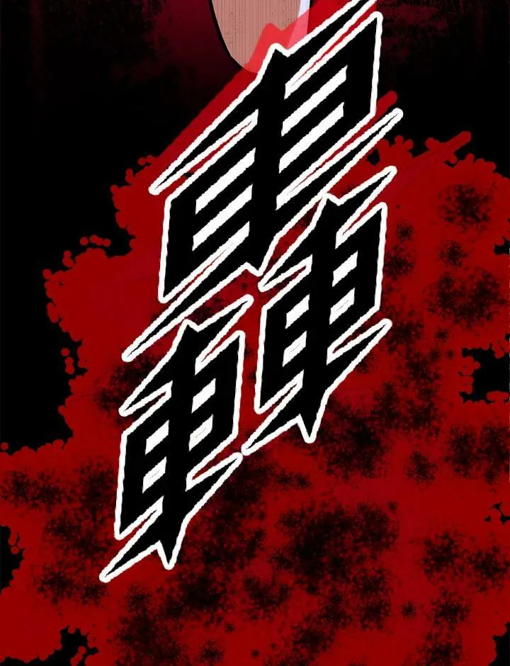 第18话 第102页