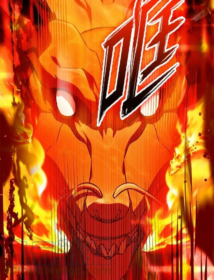 第18话 第105页