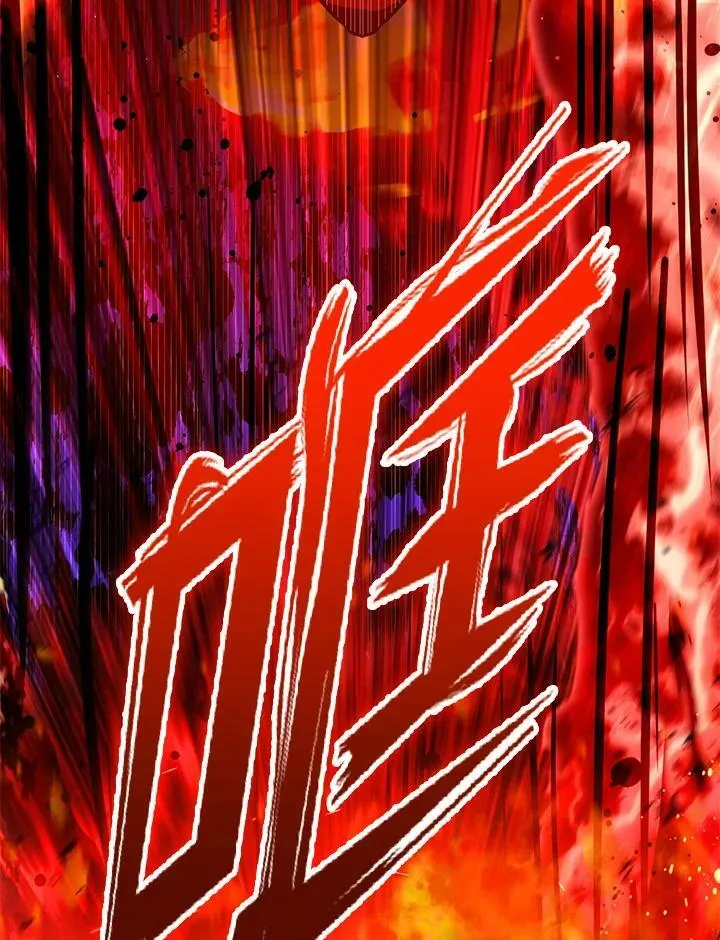 第18话 第106页
