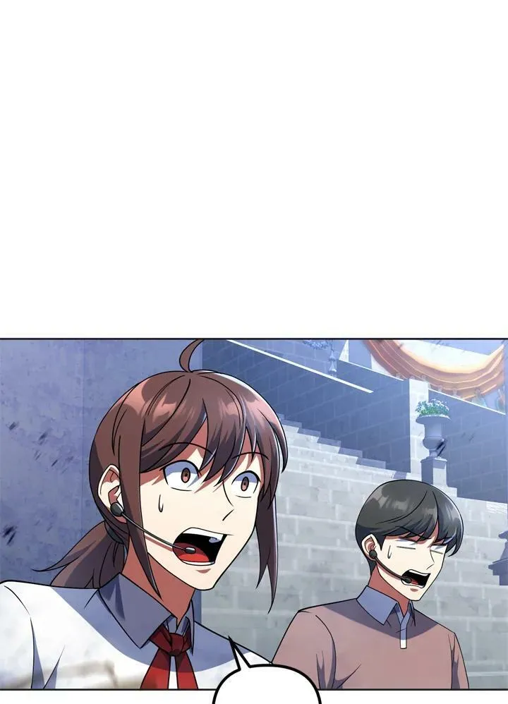 第19话 第6页