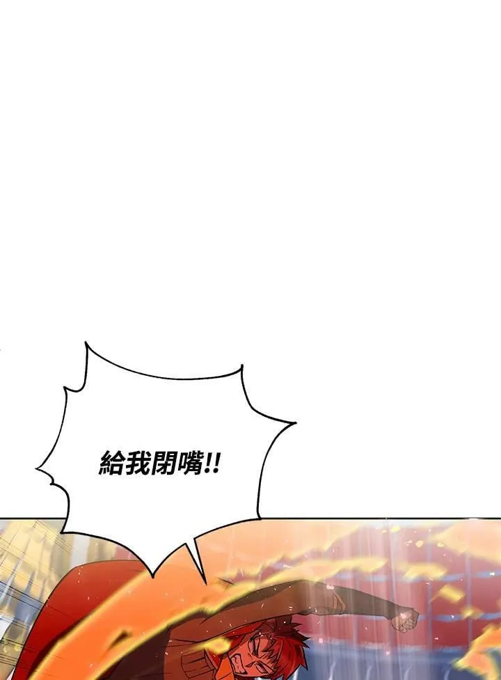 第19话 第28页