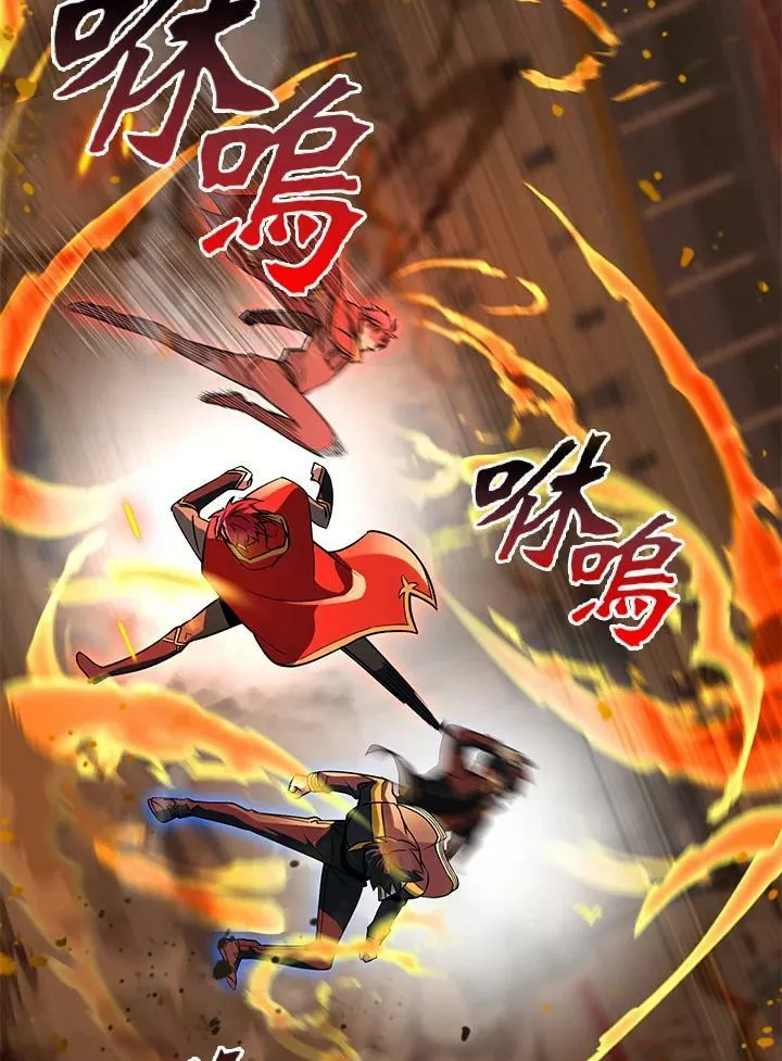 第19话 第31页
