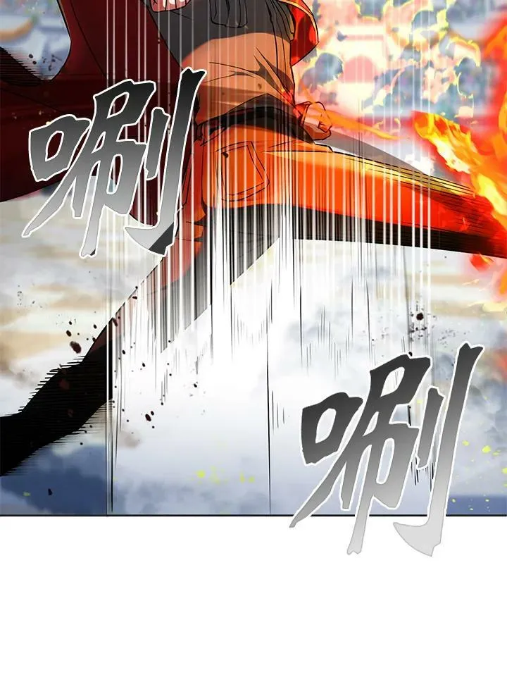 第19话 第36页