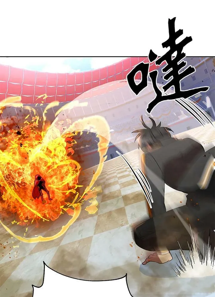 第19话 第51页