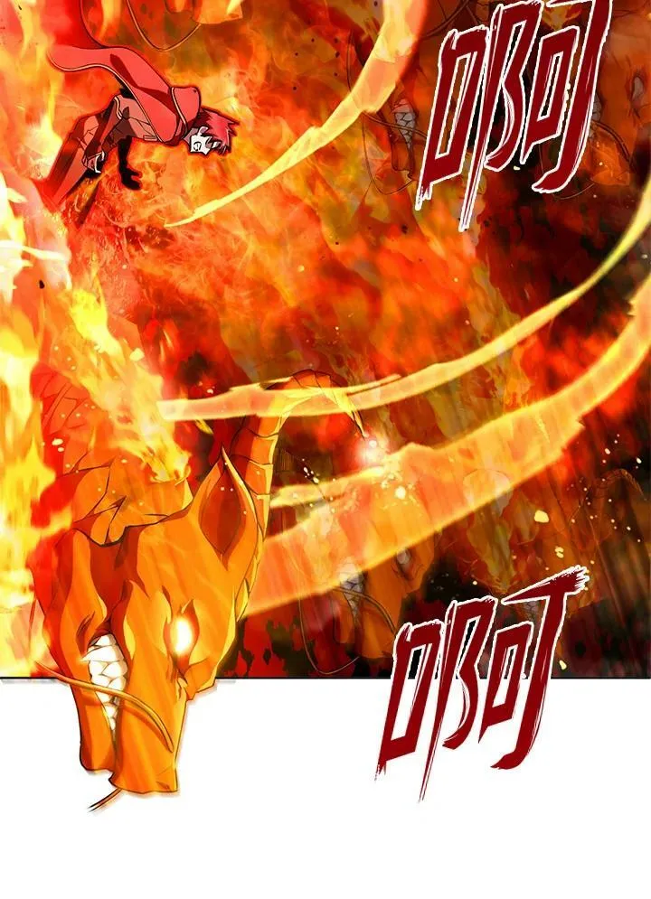 第19话 第54页