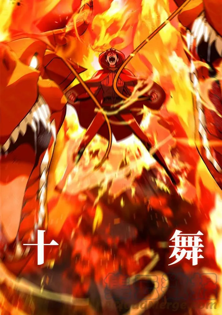 第19话 第57页
