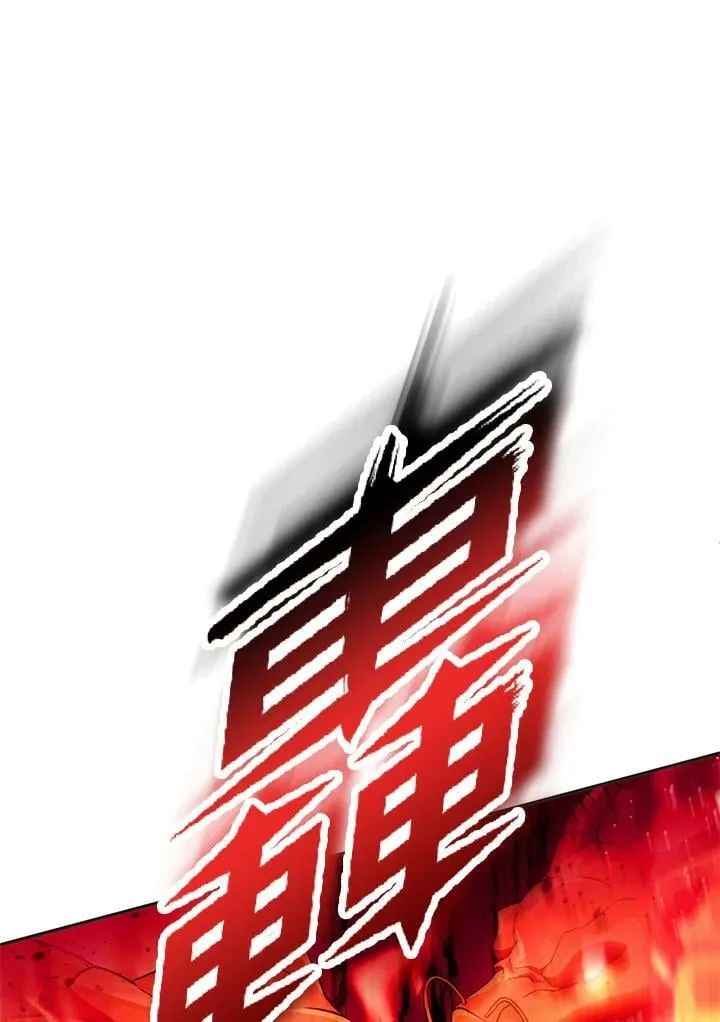 第19话 第76页