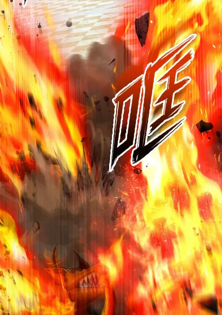 第19话 第78页