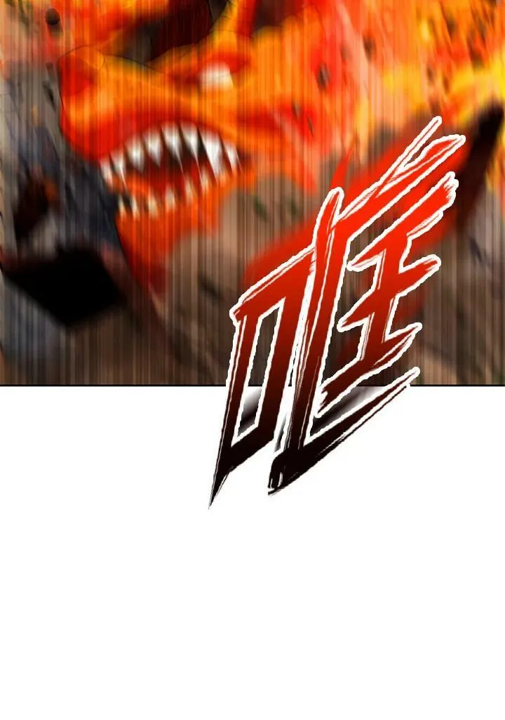 第19话 第79页