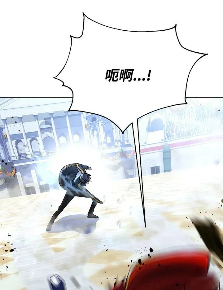 第19话 第98页