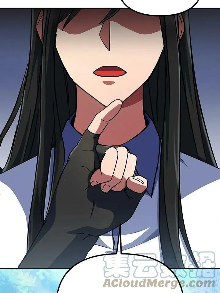 第17话 第21页
