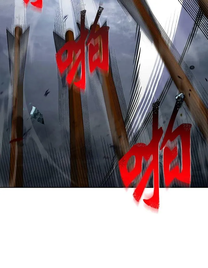 第16话 第5页