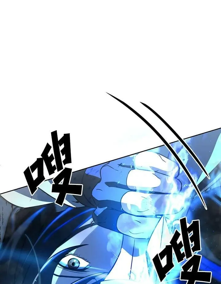 第16话 第9页