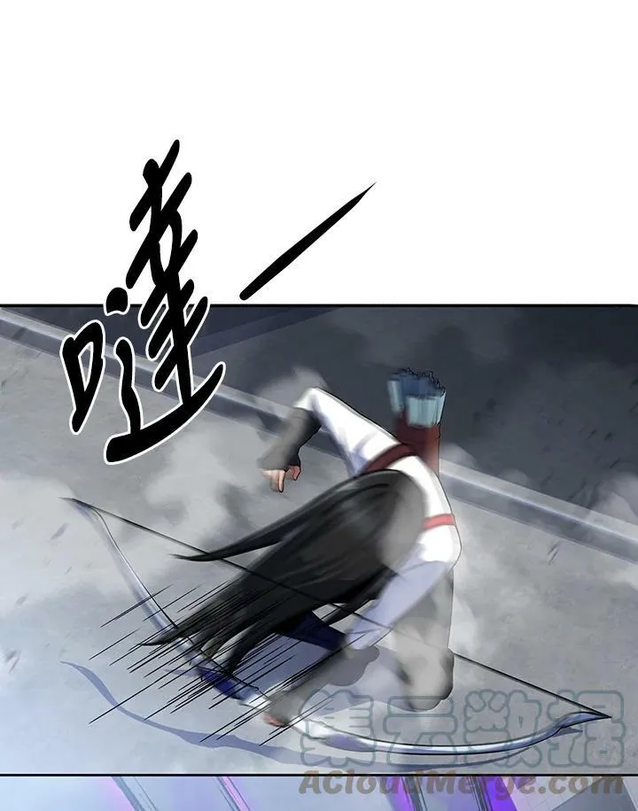 第16话 第16页