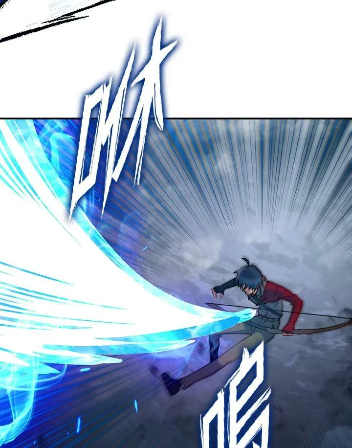 第16话 第20页