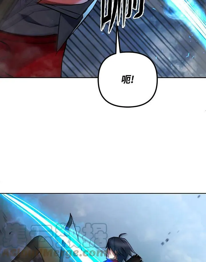 第16话 第22页