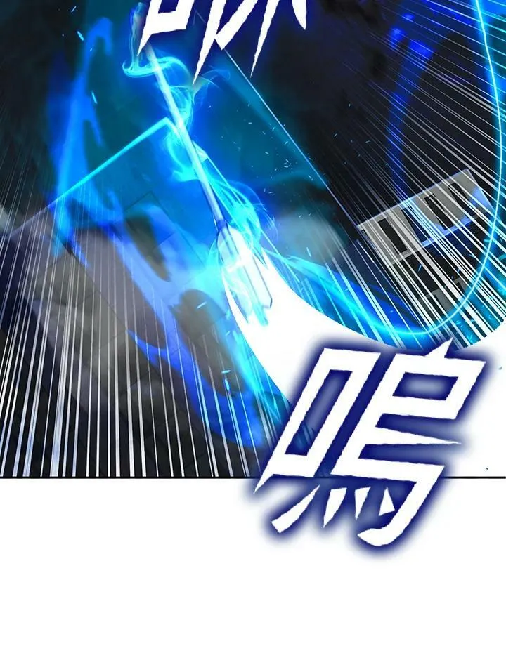 第16话 第24页