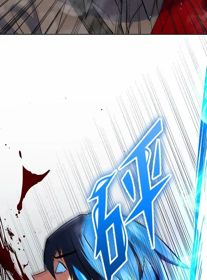 第16话 第27页