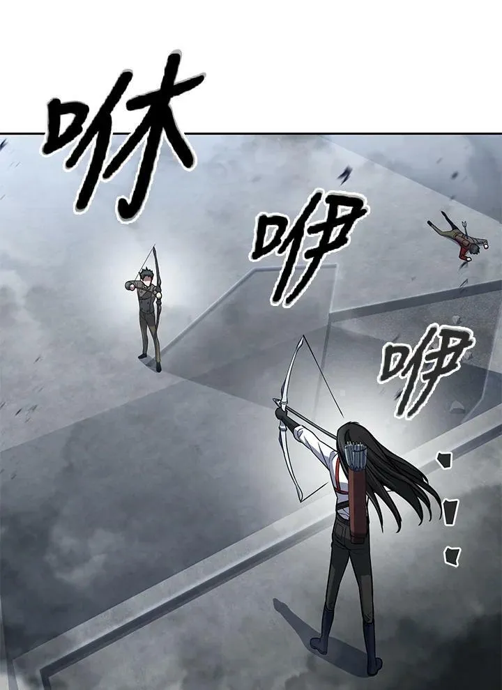 第16话 第36页