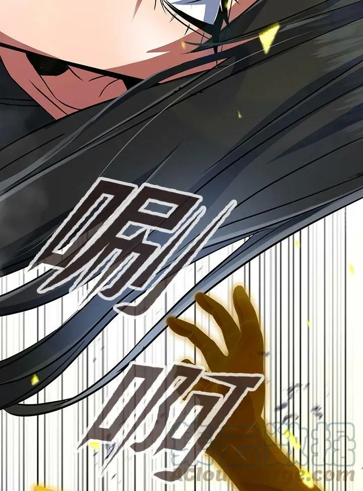 第16话 第49页