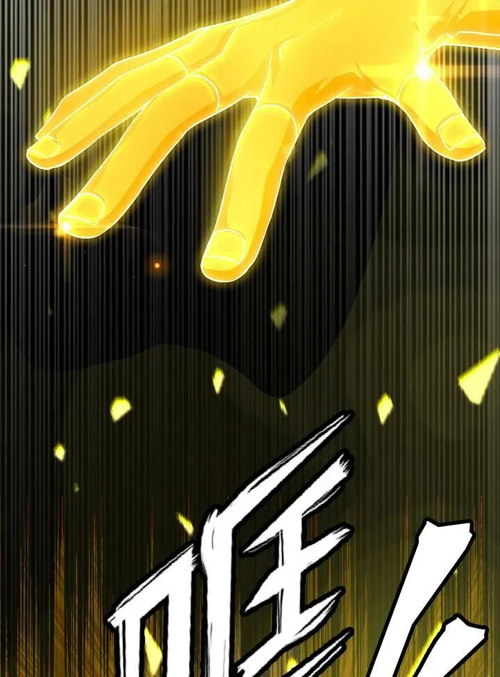 第16话 第51页