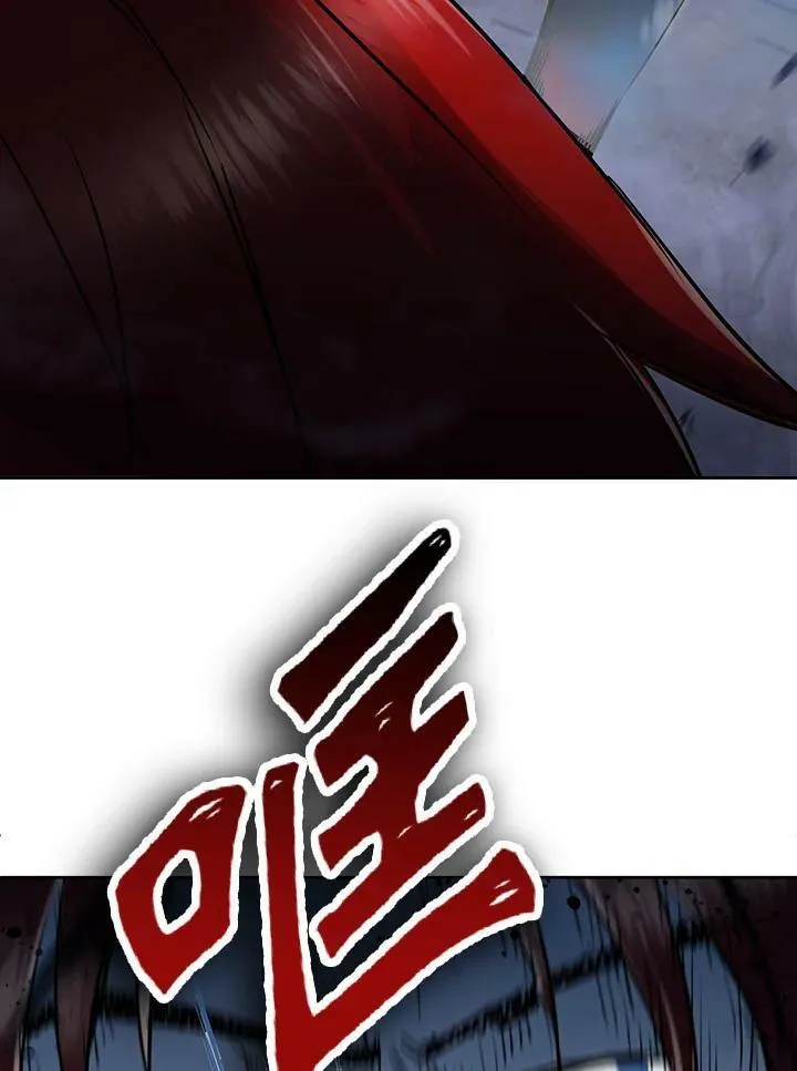 第16话 第56页