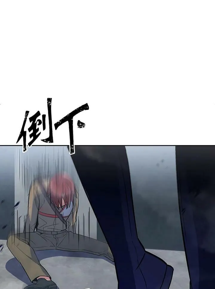 第16话 第59页