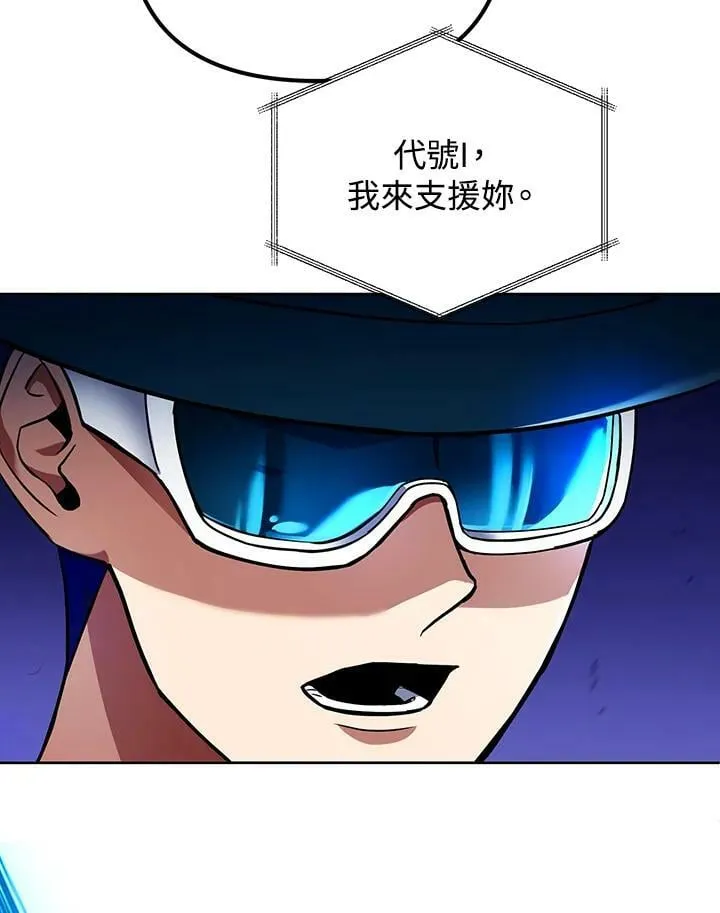 第16话 第65页