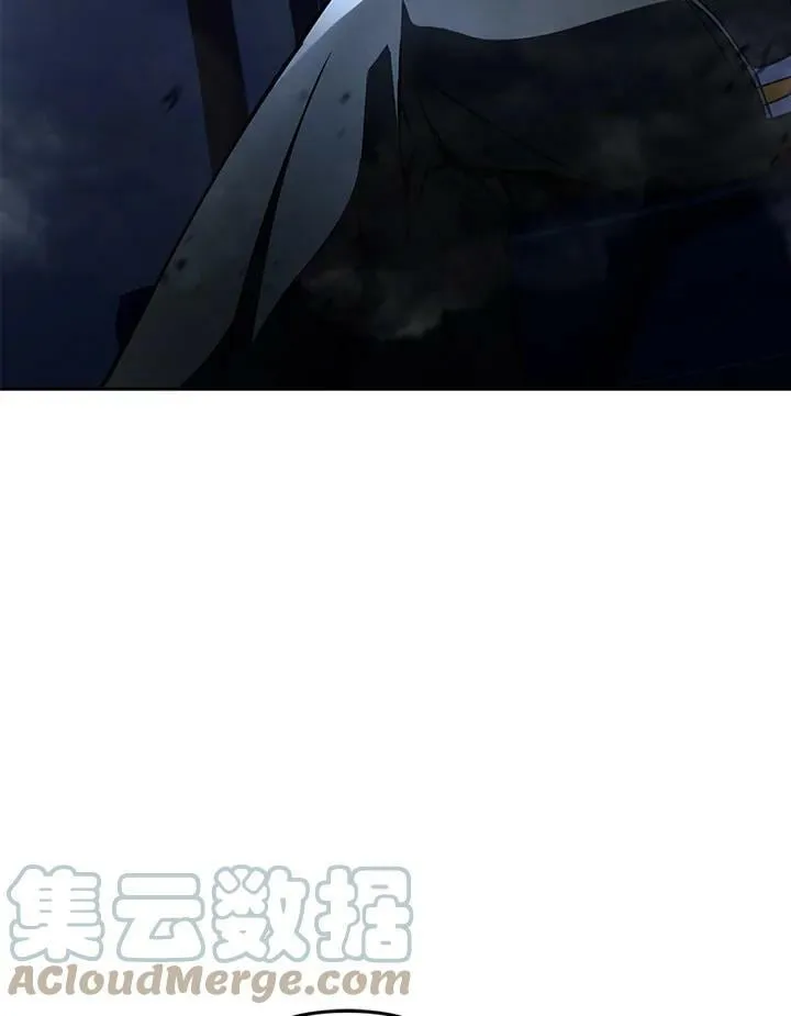 第16话 第82页