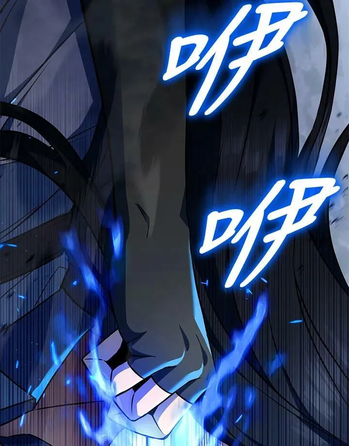 第15话 第16页