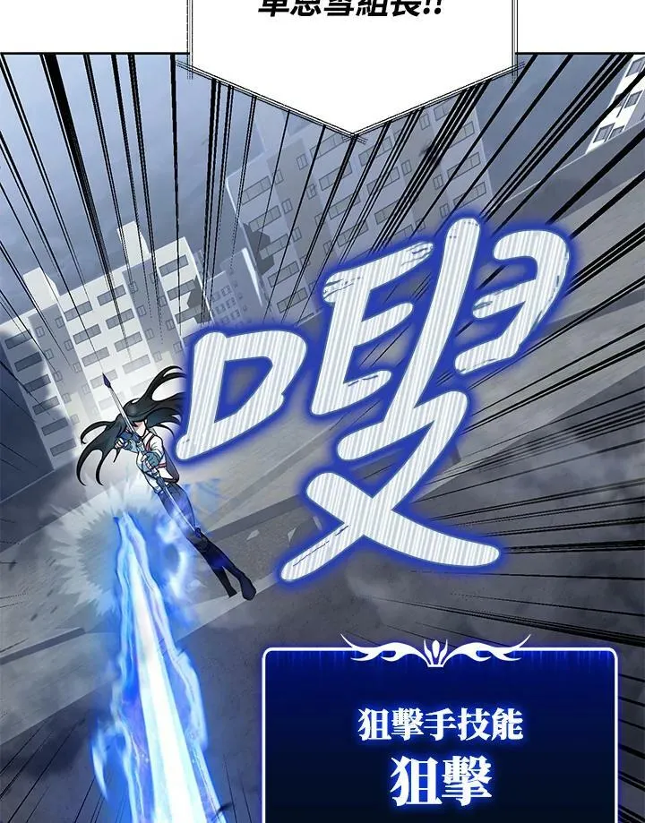 第15话 第18页