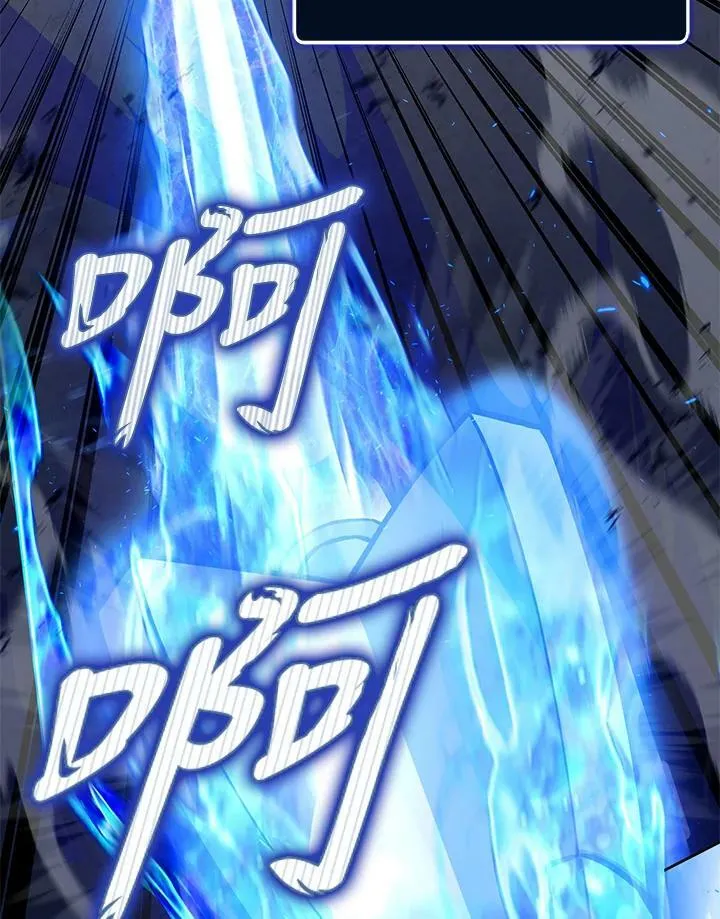第15话 第19页