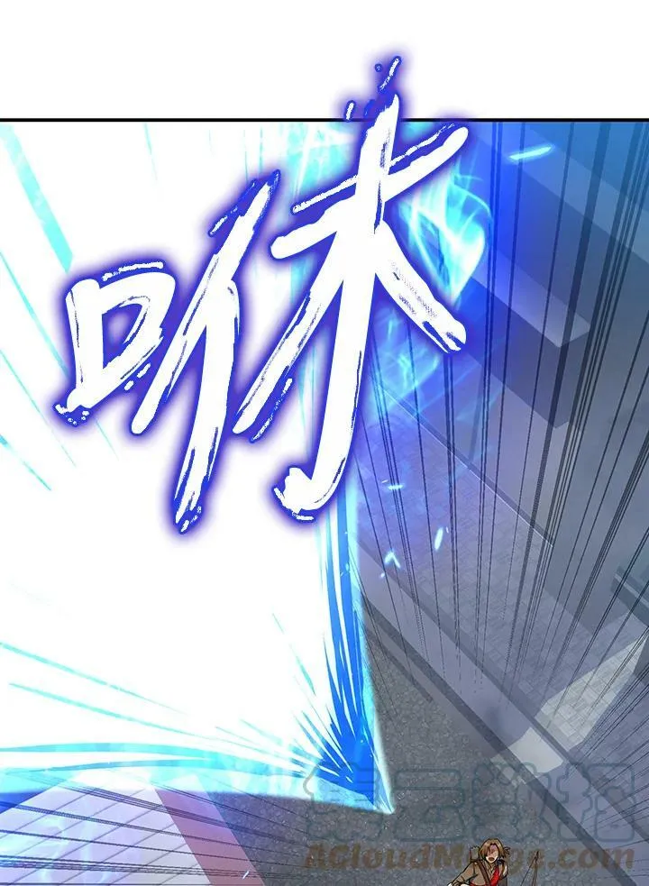 第15话 第21页