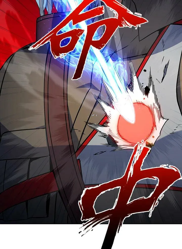 第15话 第23页