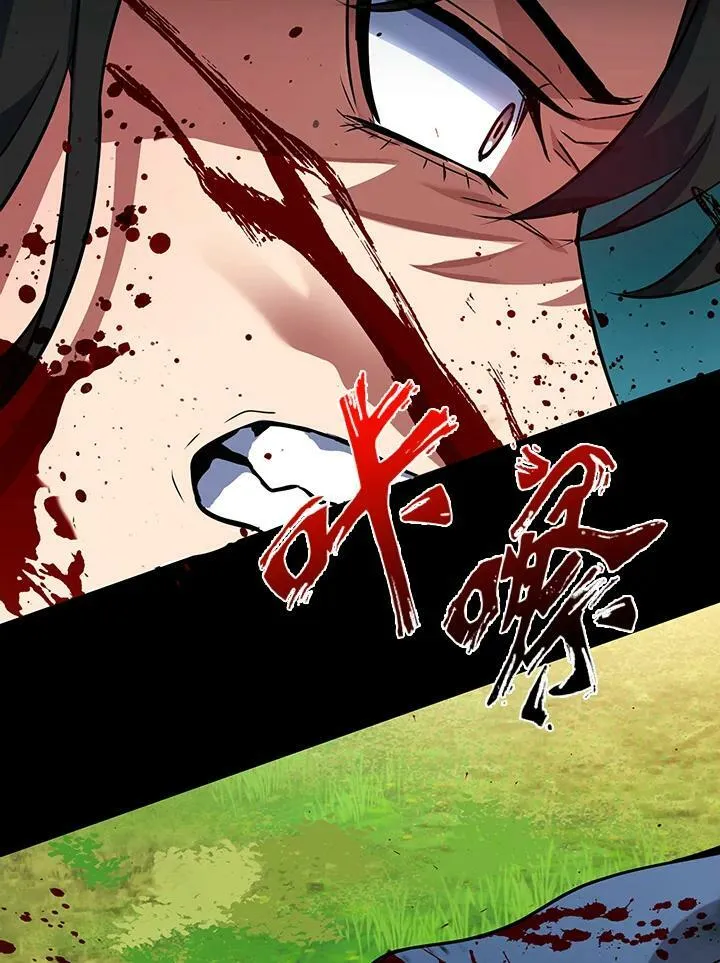 第15话 第68页
