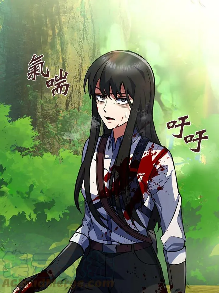 第15话 第73页