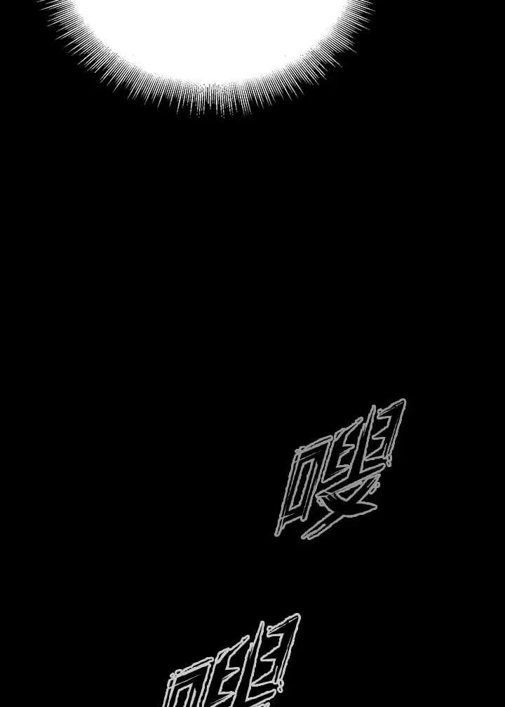 第15话 第80页