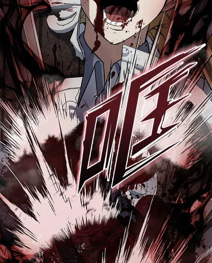 第14话 第10页