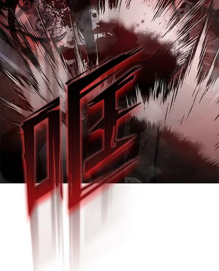 第14话 第11页