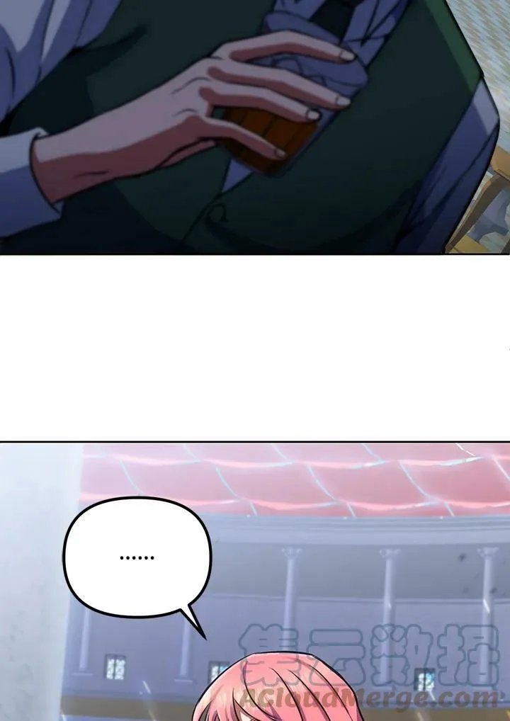 第14话 第21页