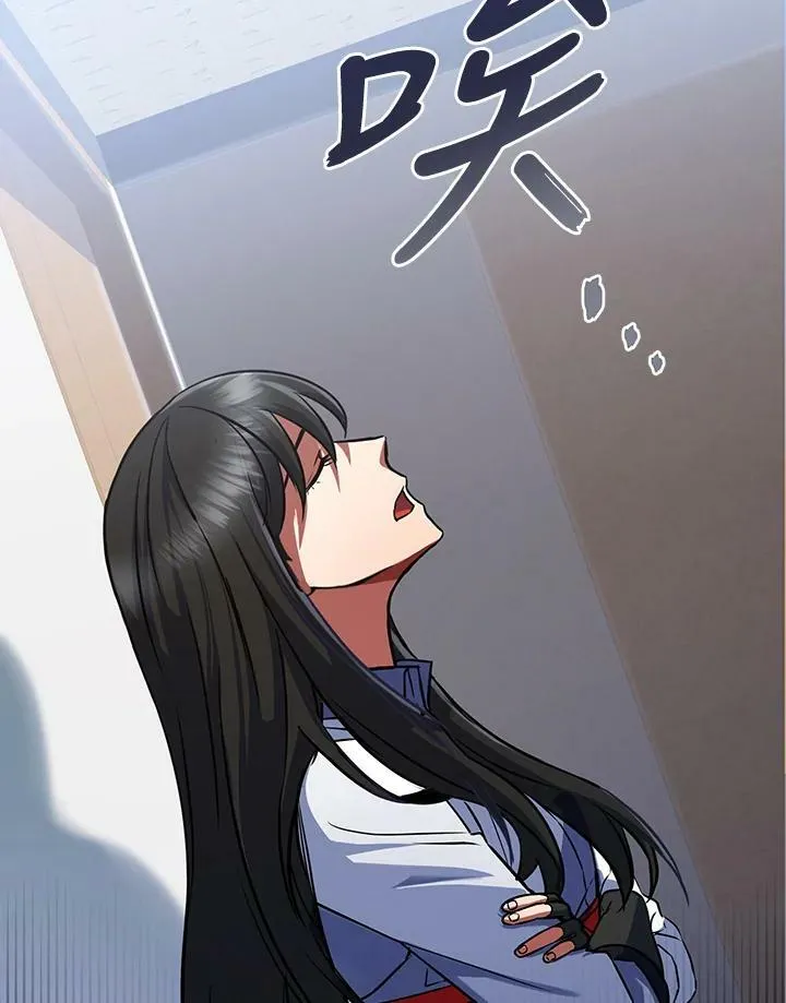 第14话 第50页