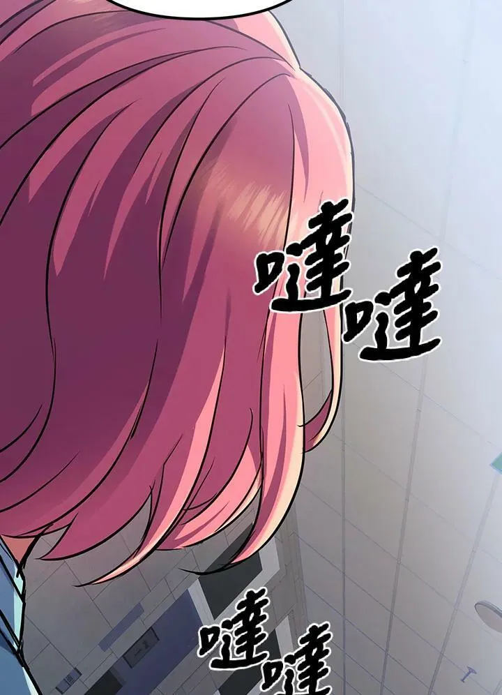第14话 第98页
