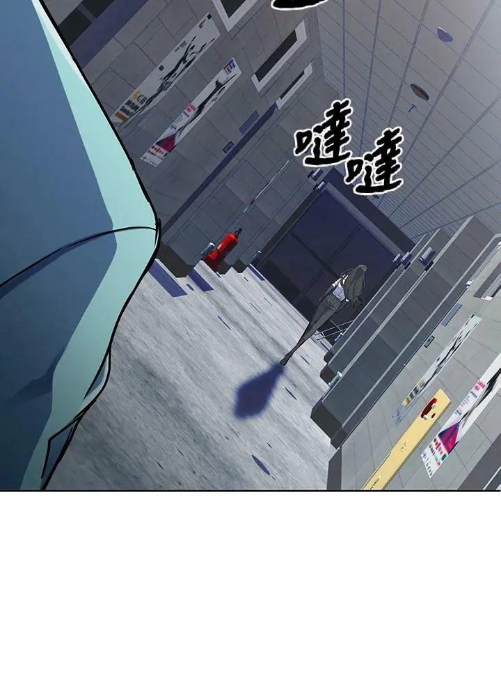 第14话 第99页