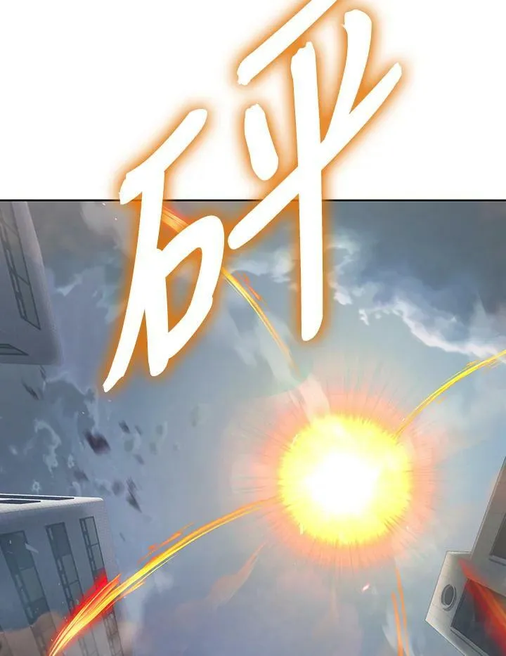 第14话 第118页