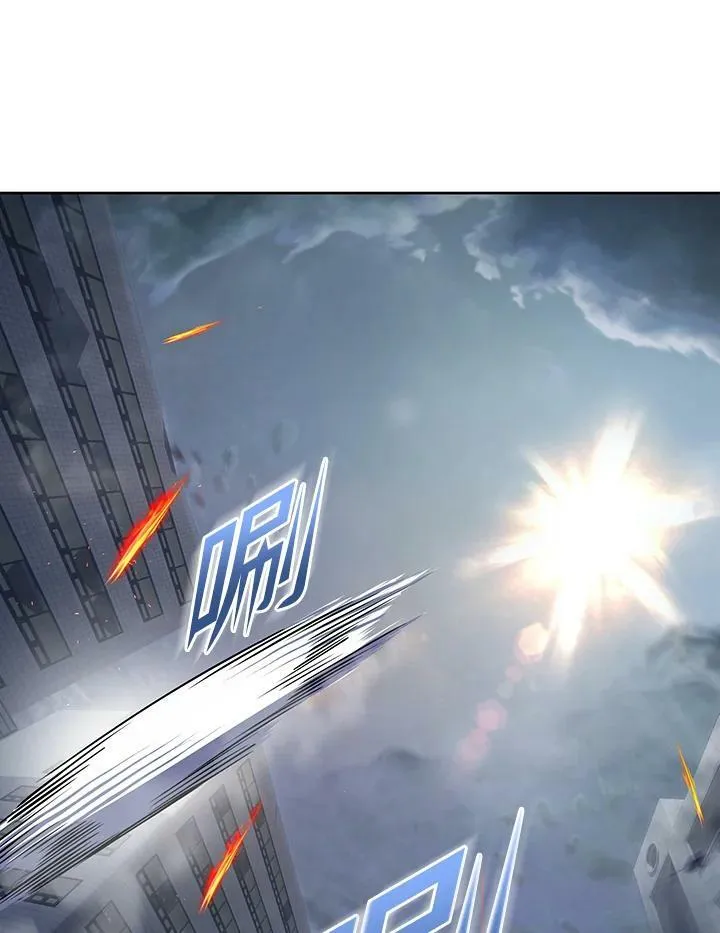 第14话 第120页