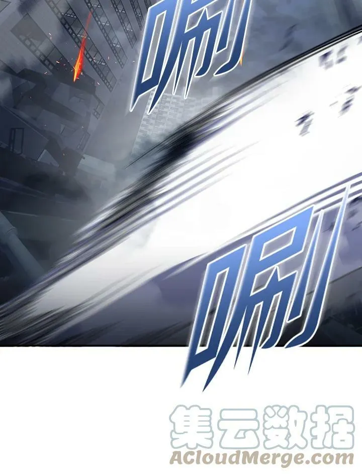 第14话 第121页