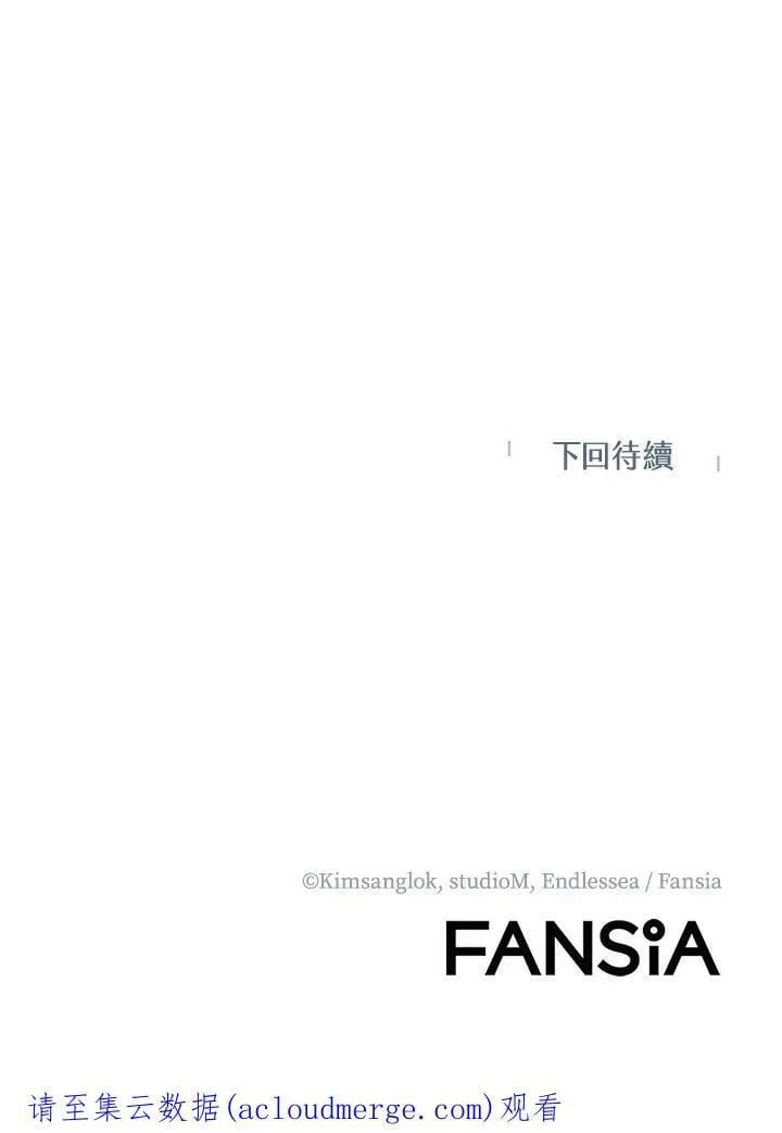 第14话 第130页