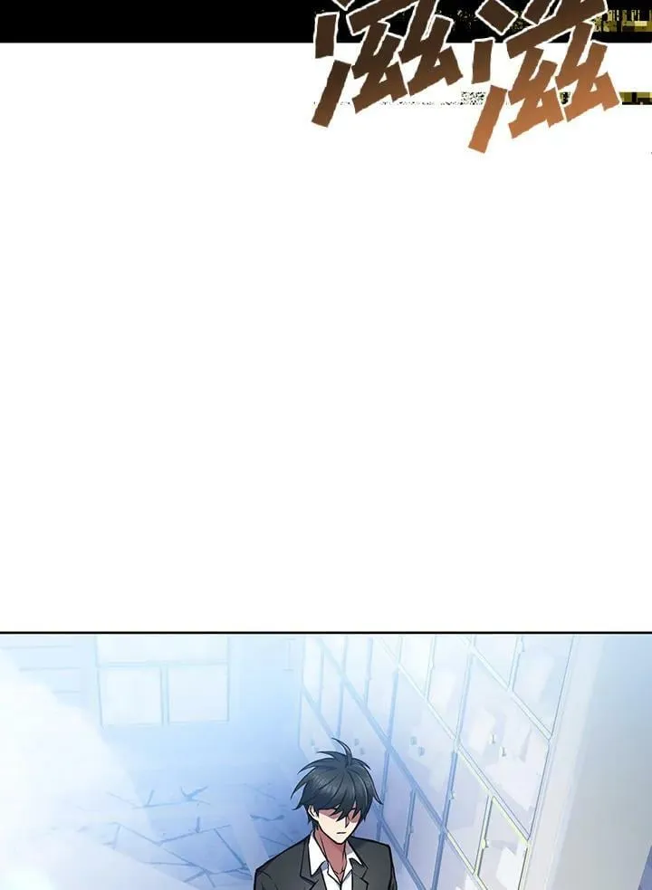 第13话 第22页