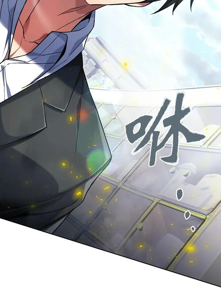 第13话 第26页